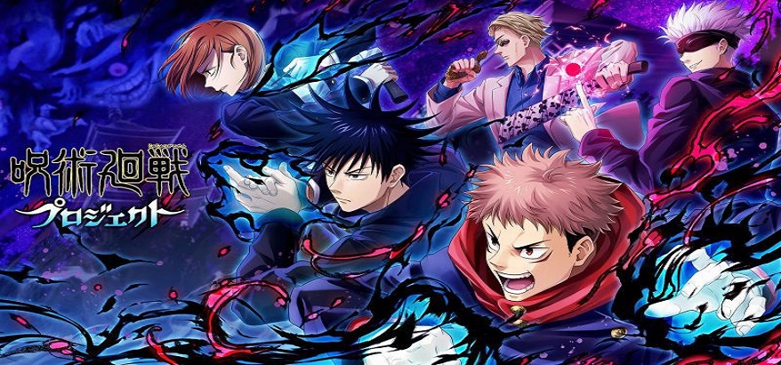 SOKUJA Situs Web Terbaik Untuk Download dan Streaming Anime Sub Title Indo